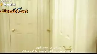 نار البورن الهاردكور: هزات الجماع المترجمة