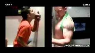 مقيد خداع قرع