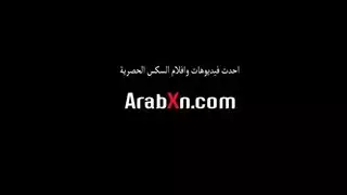 صفقة نقدية: جلسة إباحية مع عربية محجبة جميلة