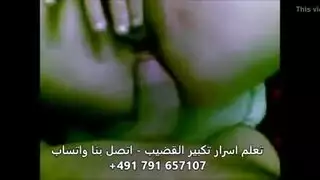 الاخت تاخد نيك