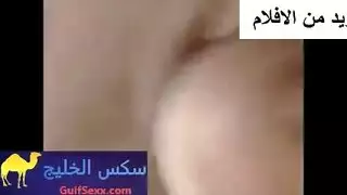 سكس عربي نيك عنيف تنزيل