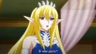 شرموطة تأخذه بعمق في طيزها